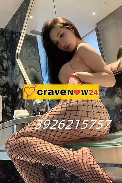 🍒🌸 RAGAZZA ORIENTALE 🌸 POMPE PROFONDE E LENTE FINCHÉ NON SVUOTO LE PALLE TUA 🌸 ENORMI E POTENTI SBORRATE 🌸