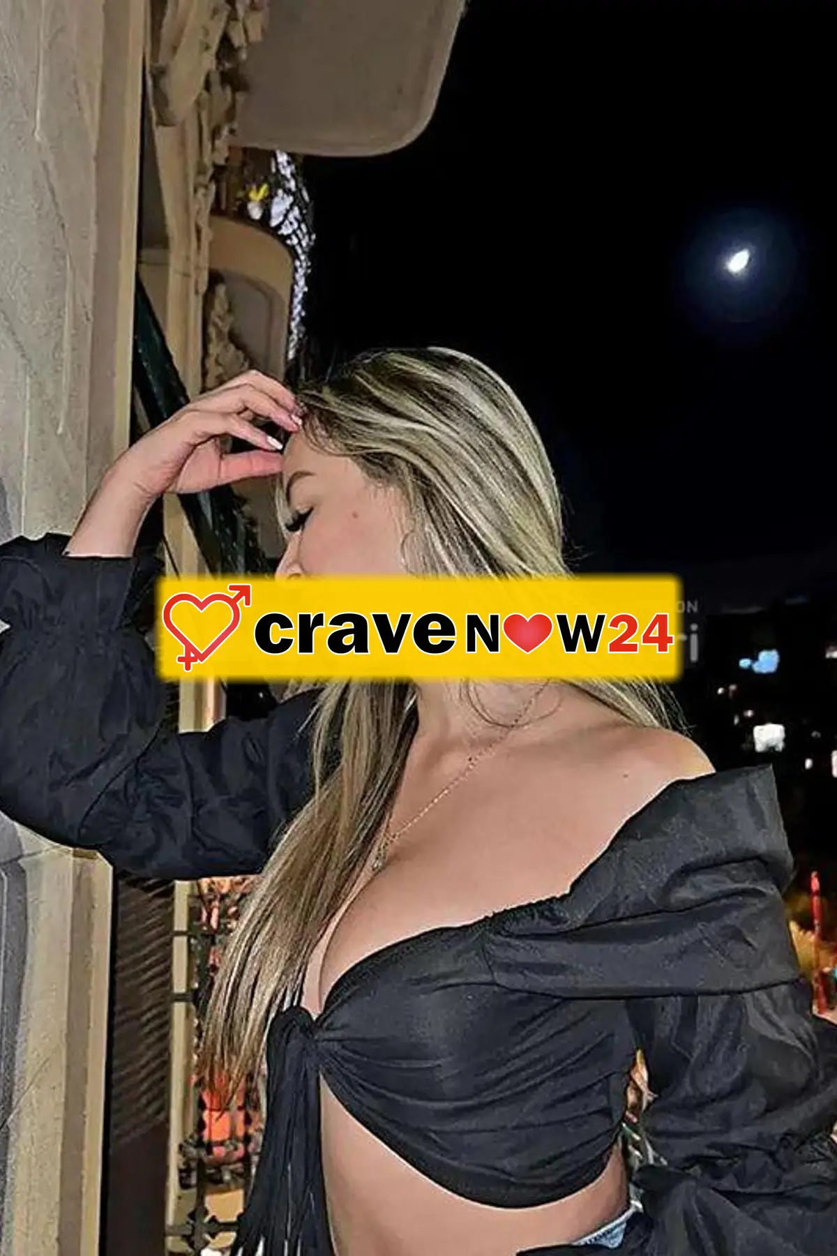 Ana está Caliente 🔥