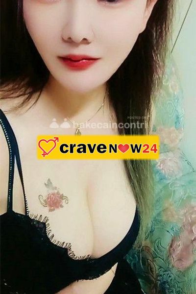 🍒VIMERCATE🍒🍓 VUOI PROVARE QUALCOSA DI FANTASTICO🍓💋NOVITÀ PER TE INTERESSANTE SUPER BOLLENTE SEXY 🍒 FIGA STRETTA E GOLA PROFONDA