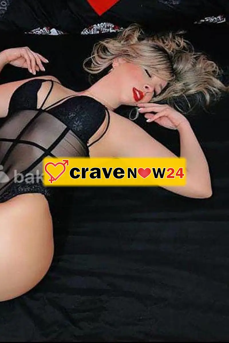 Ana está Caliente 🔥