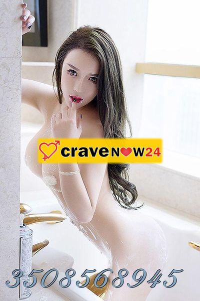 💜💜FERRARA💜 ❤❤ 🌺NUOVA NUOVA🌺Bella ragazza orientale👙 vuole giocare con me ❤