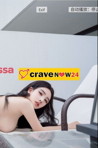 💘⭐RAGAZZA PASSIONALE MASSAGGI , GIOVANE, ORIENTALE, BELLISSIMA,FARO DEL MEGLIO, SEXY E MOLTO..💘⭐