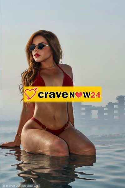 Lua brasil gfe