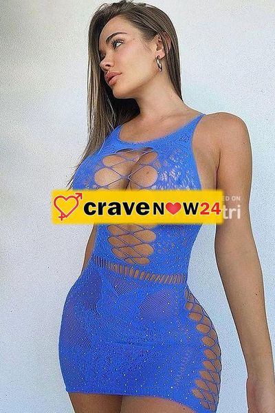 Luna brasiliana