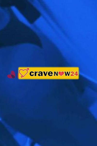 Ambra trav