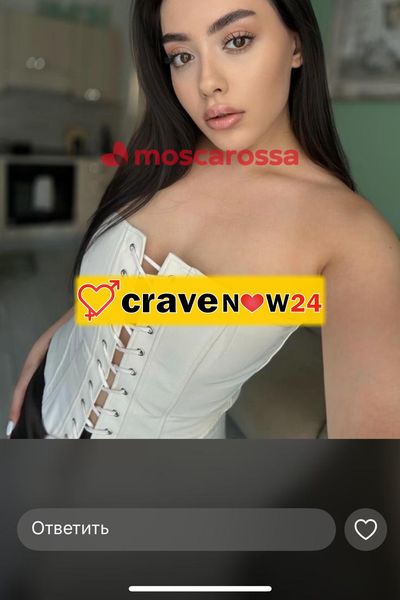Selena
