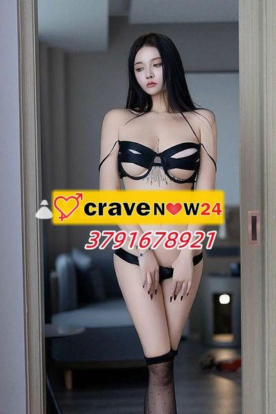 💥💗BISCEGLIE 💗💟NUOVA ARRIVATA RAGAZZA SEXY PICCANTE🌶️E MOLTO UBBIDIENTE , SODDISFA TUTTI I TOUI DESIDERI , VIENI A TROVARCI💟💞