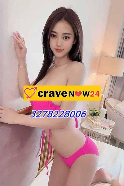 🌟 CAMPOSAMPIERO🌝new new 🎀⚡🌛🎀bella ragazze orientale regina sexy 💖 per farti sfogare nel migliore dei modi, COMPLETAMENTE TUA !