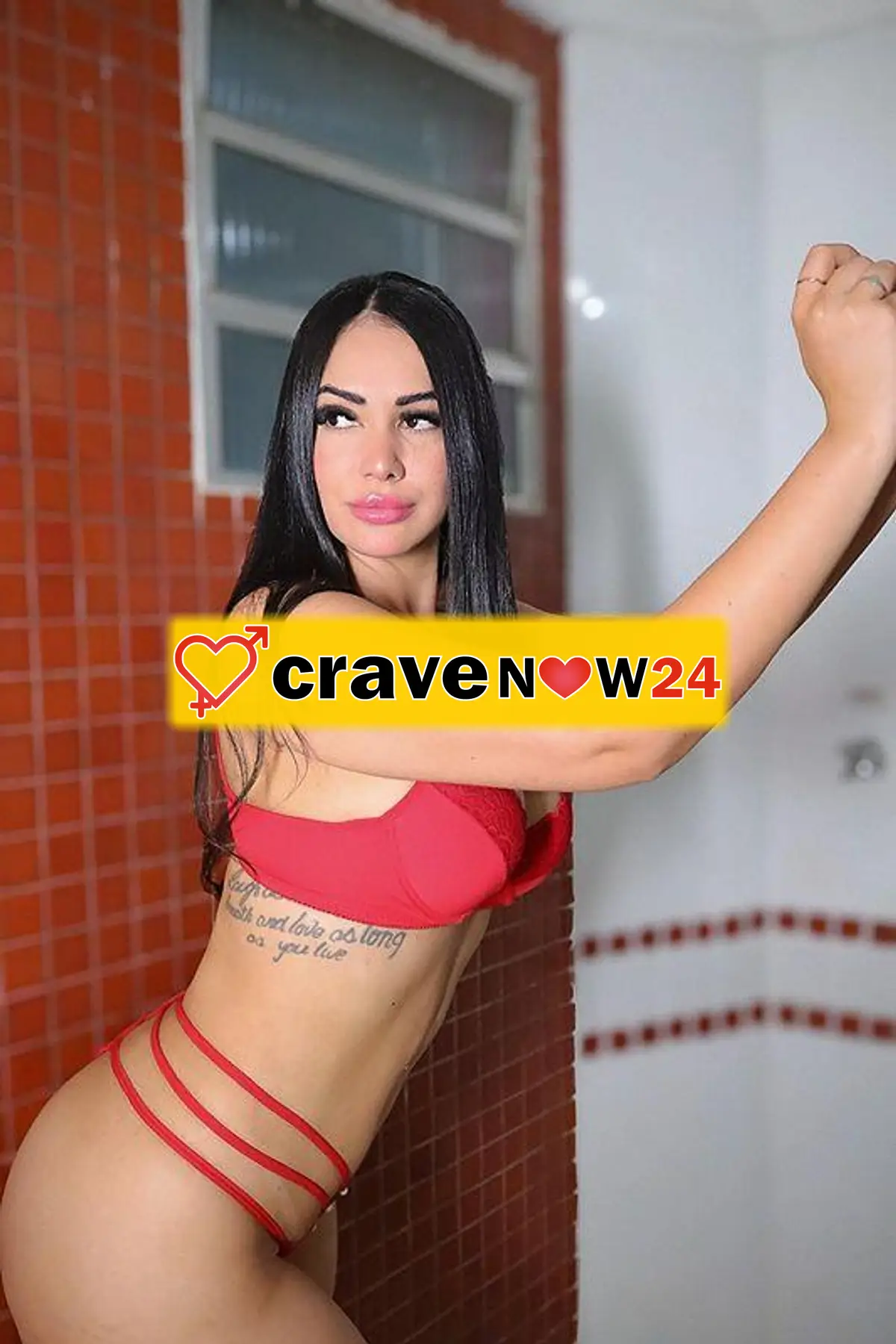 Prima volta a Milano 💋