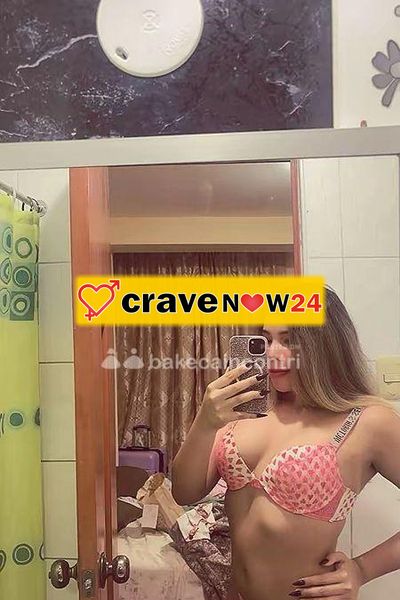 Yamile