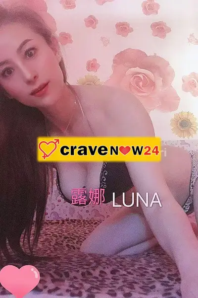 22.anni | Donna Cerca Uomo | MilanolBresso 

🔥🔥🔥 NEW!!! orientale ragazza coccolona sexy baci completissima!!! > > > > > > > TUTTA DA LECCARE E PENE