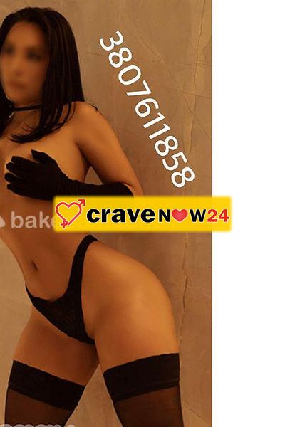 Civitavecchia Layla novità massaggio !!! lingam ::: manipolazione dalla parte intima con controllo del piacere !!!