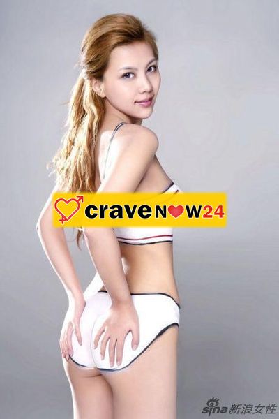 Massaggiatrici orientali