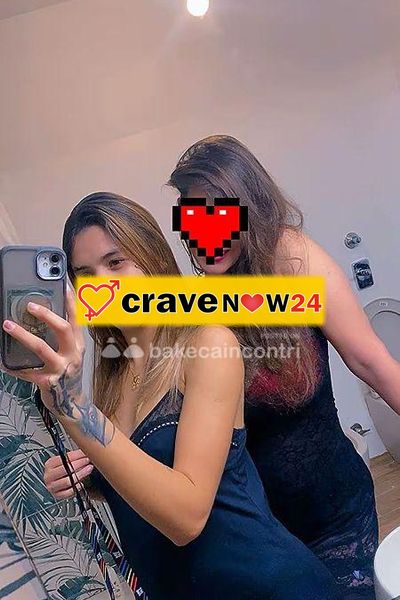 Una brasiliana da Brividi...
Anche con l'amica ..
