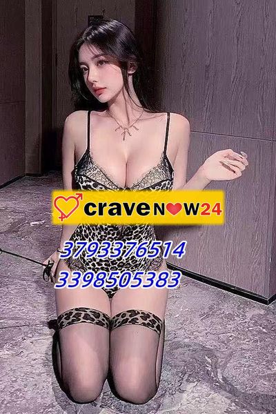 💕OGGI NUOVA ORIENTALE SENSUALE E SEXY,PRIMA VOLTA, BELLISSIMA, VERAMENTE BRAVA A LETTO,VIENI A PRENDERMI,SONO IL MEGLIO💕