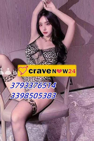 💕OGGI NUOVA ORIENTALE SENSUALE E SEXY,PRIMA VOLTA, BELLISSIMA, VERAMENTE BRAVA A LETTO,VIENI A PRENDERMI,SONO IL MEGLIO💕