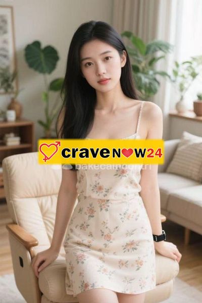 Apertura nuova Massaggi Body to Body con Ragazza Sexy dai Seni Grandi, Chest Push Irresistibile,Finale Felice Manuale.