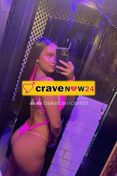RAGAZZA BASILIANA 🇧🇷🔥
