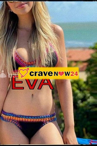 π PRIMA VOLTA A ISCHIA π EVA BAMBOLINA π₯ BELLA RAGAZZA π PICCANTE SPETTACOLARE π₯π£ FOTO REALE π―π₯ fino alle 12:00 notte
