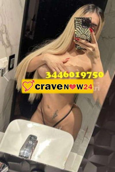 Sofia trans