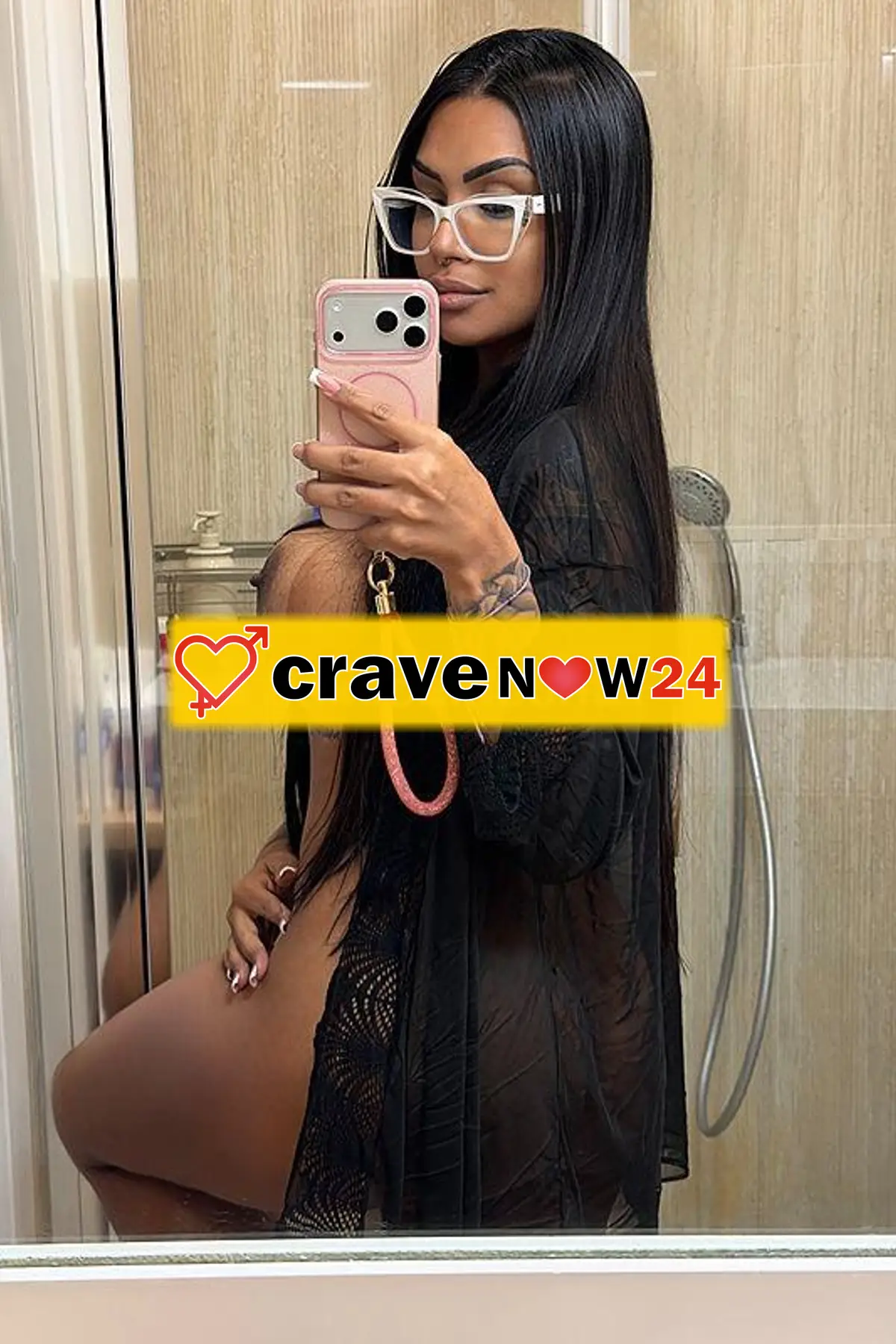 Una bella donna brasiliana, vieni a conoscere questa NOVITÀ!!