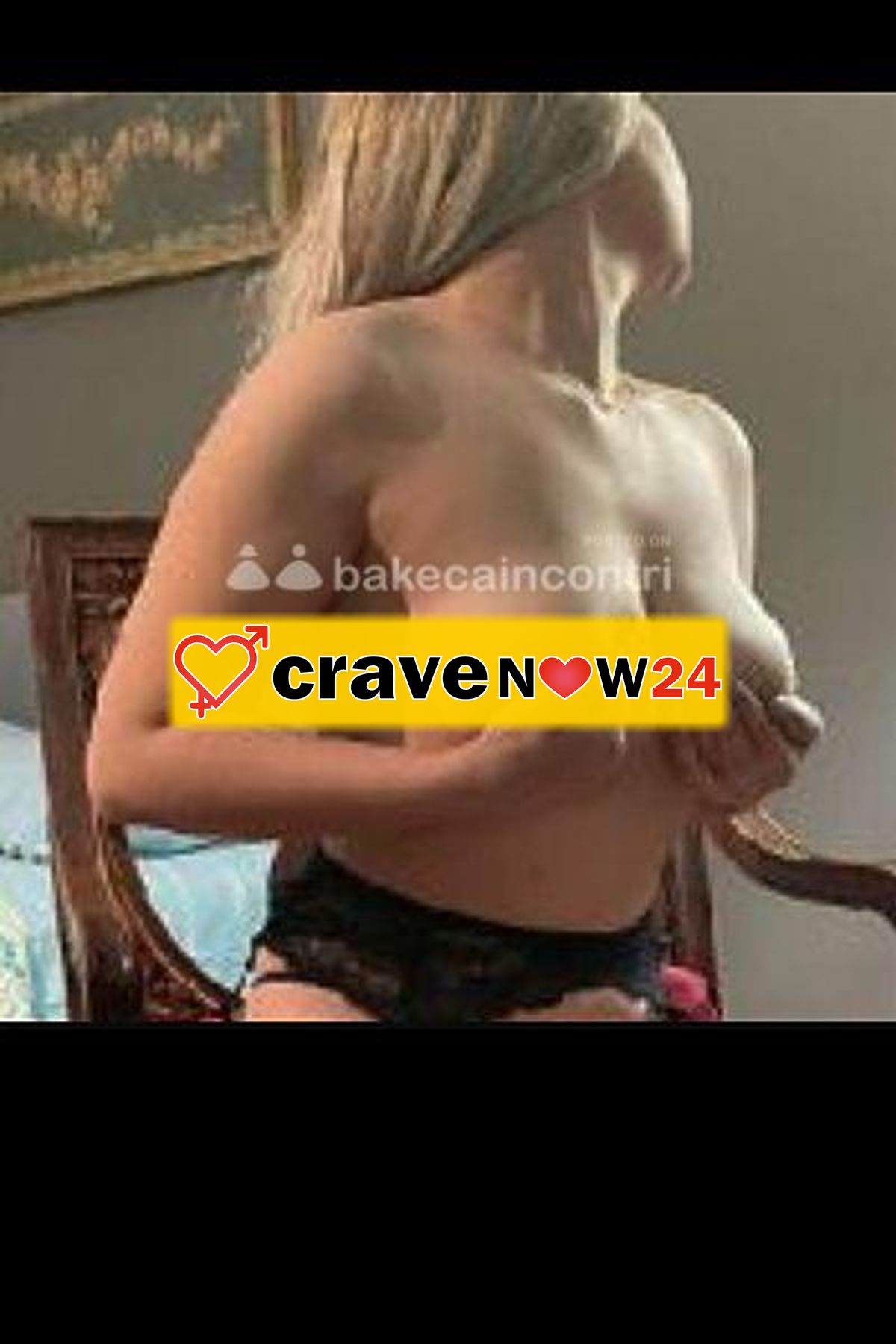 Elisa italiana OGGI