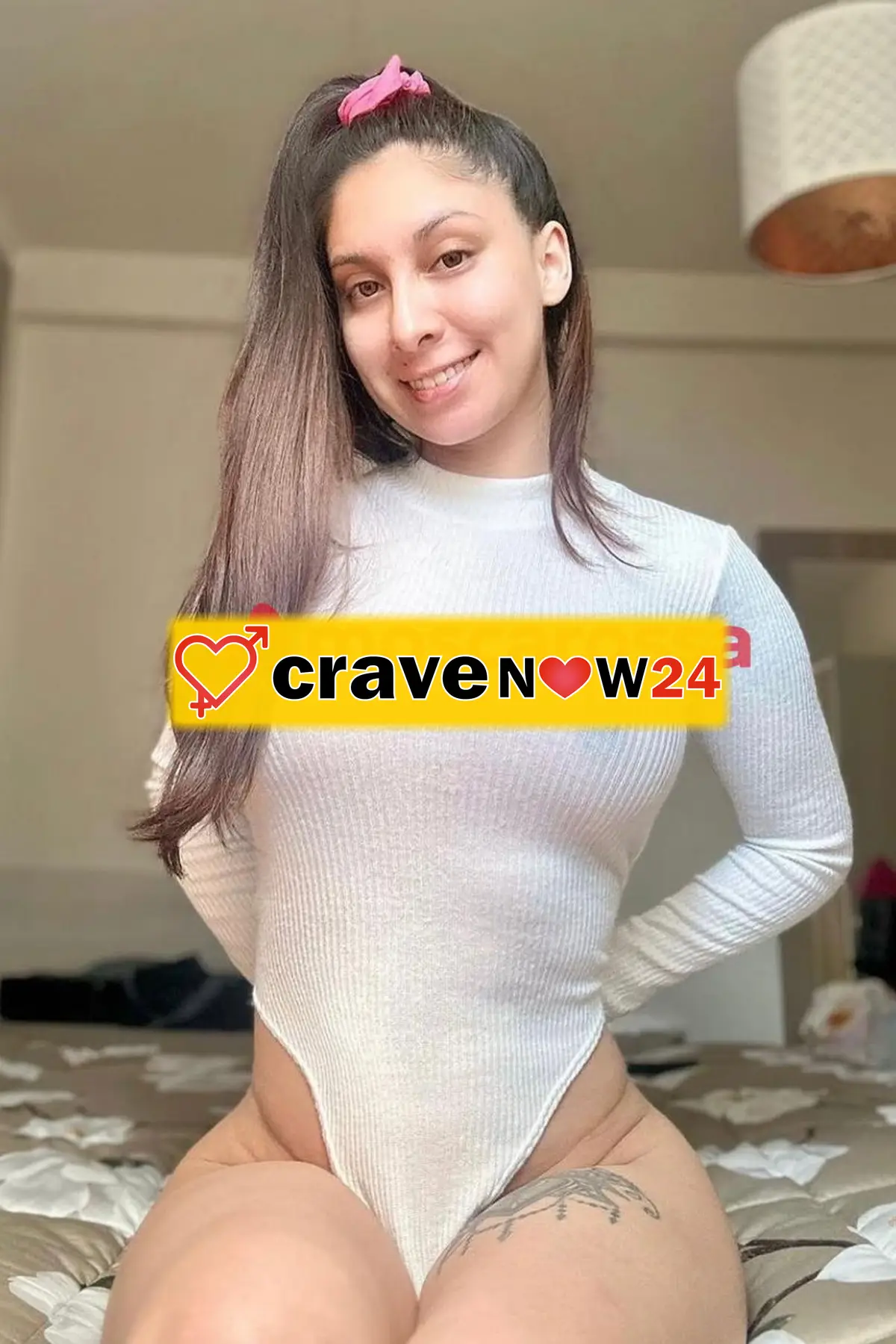 Karine