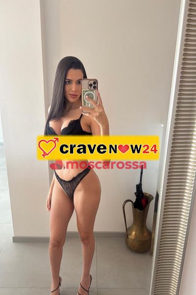 Luna brasiliana