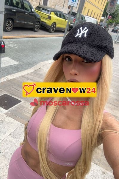 Doll brunna campanaro