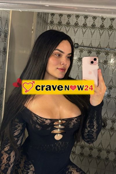 Myllena