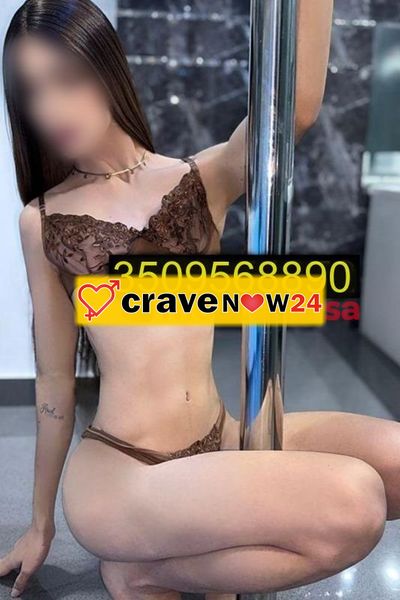 Ale