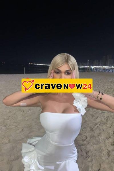 Ale