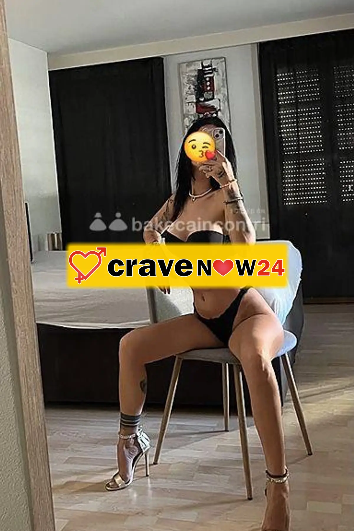 PRIMA VOLTA😘RICEVO E RAGGIUNGO ‼️VERONA PER POCHI GIORNI. ‼️FOTO REALI 👑🍒 CHIAMAMI PER IL TUO APPUNTAMENTO 🫶