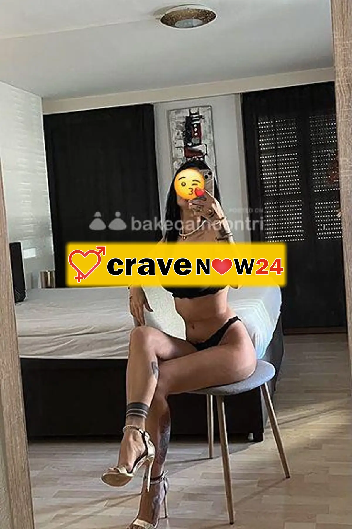 PRIMA VOLTA😘RICEVO E RAGGIUNGO ‼️VERONA PER POCHI GIORNI. ‼️FOTO REALI 👑🍒 CHIAMAMI PER IL TUO APPUNTAMENTO 🫶