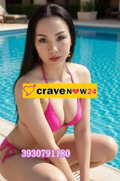 Nuova ragazza orientale