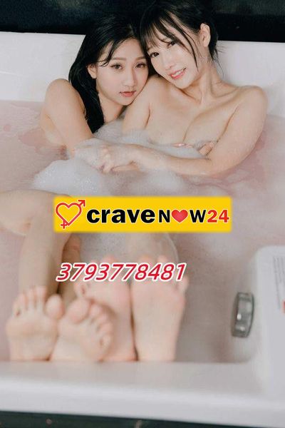 💥💋CAMPOSAMPIERO💋 RAGAZZA ORIENTALE ARRIVATA BELLISSIMA RAGAZZA CON LA MIA LINGUA TI FARO IMPAZZIRE CON LA MIA FIGA 💋