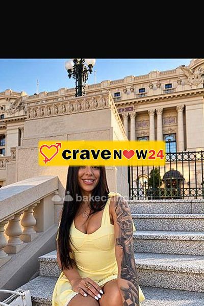 BRAZILIANA CALDA