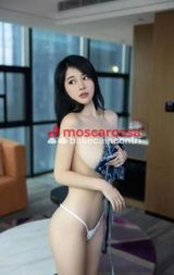 Nuova ragazza orientale