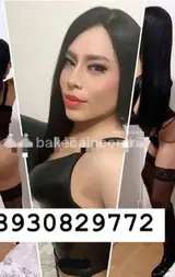 Bruna