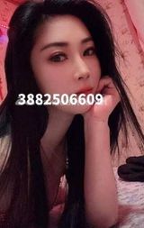 I L__F L A U T O__E__L A__M I A__P A S S I O N E...L O__S U O N O__M O L T O__B E N E....E__P I U__E__G R O S S O__P I U__M I__D I V E R T O