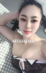 P R I M A__T E__L O__C I U C C I O__P E R__B E N E__E__P O I__M I__P I A C E__E S S E R E__L E C C A T A_E_P E N E T R A T A__F I N O__I N__F O N D O