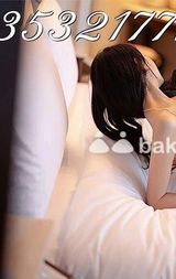 💋🍏❤️💋💋oggi nuova tre ragazza orientale sexy ,. Mi piace fare sesso. . Ho bisogno di sesso ogni giorno ..Per favore chiamami grazie💋💖