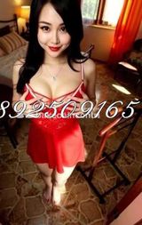 ❤️❤️ NEW ragazze Orientale massaggia bellissima sexy e dolce simpatica ❤️❤️