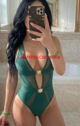 Alexia