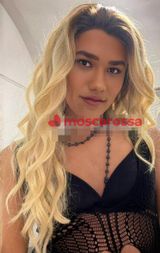 Amanda