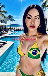 Lalah brasiliana