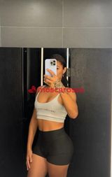 Lana trans
