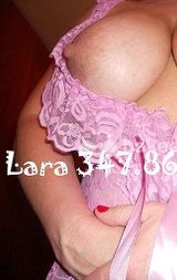 💕💋💋💋In Esclusiva Prima Volta a Vicenza LARA MASSAGGIATRICE In CARNE💕💋💋💋