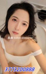 🌟 MONTEBELLUNA🌝 Nuova ragazza giovane e bella. Bella ragazza orientale Calda sensuale diavoleta dolcissima, boca di miele..🌝