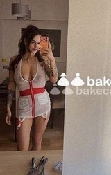 Giulia